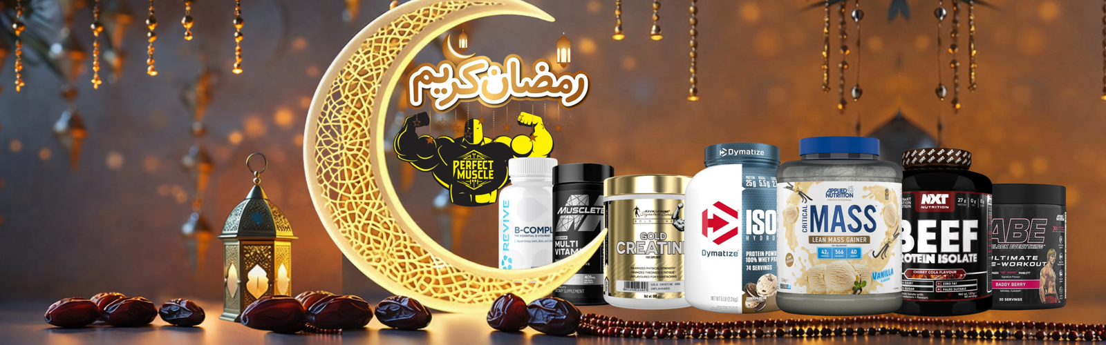 العضله المثاليه للمكملات الغذائية - Slide 4